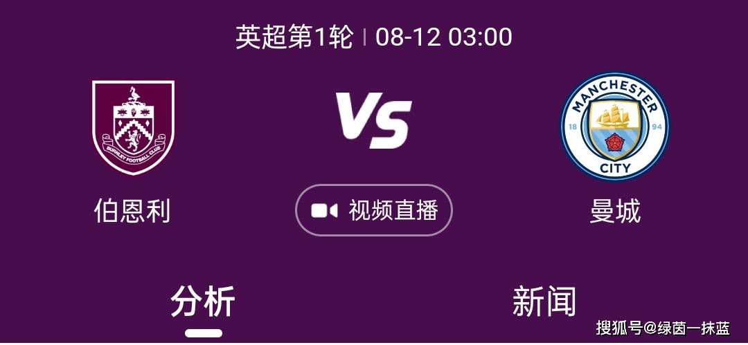 奥斯梅恩的经纪人谈到球员与俱乐部续约时表示：“续约过程是一场马拉松，是一个漫长的过程，但我们终于达成了共识。